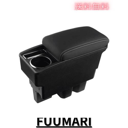 LIMSTYLE スズキ 新型ジムニー JB64W/JB74W 専用アームレスト 車内収納コンソールボックス スライド式 ドリンクホルダー機能搭載 肘掛け の通販は