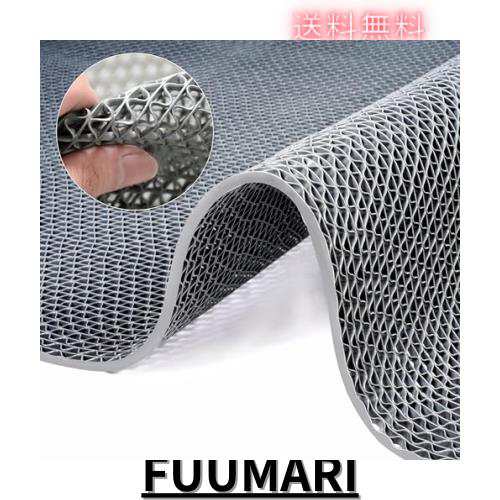 uyoyous ゴムマット 屋外 歩行 滑り止めマット90cm×3m 玄関マット屋外用 PVC 水切り マット?用于屋内 屋外 ドアマット キッチンマット の通販は 7,780円