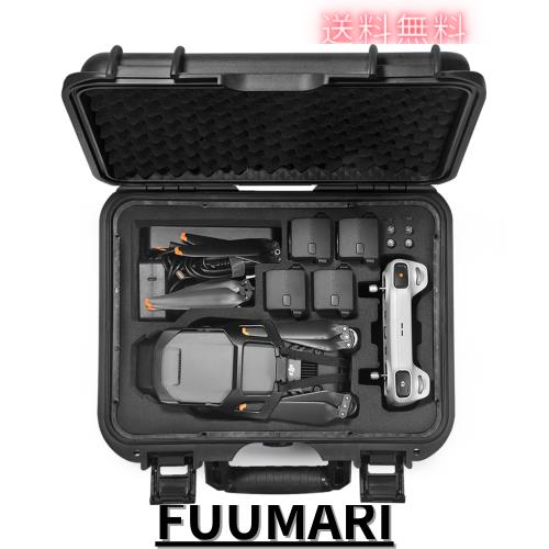 Lekufee DJI Mavic 3 Pro 防水ハードケース DJI Mavic 3 Classic、DJI Mavic 3ドローン、DJI RC、DJI RC N1 送信機およびアクセサリーに