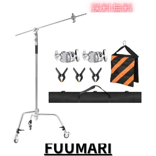 SOONPHO センチュリースタンド キャスター付き フルメタルCスタンド 1.3Mブームアーム 収納バッグ付き 3.3M調節可能 プロ撮影スタジオ フ