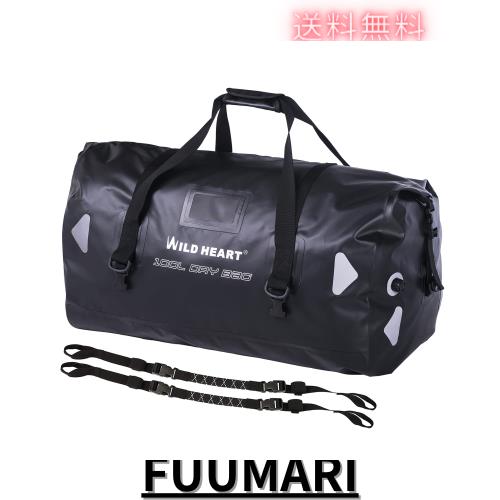 WILD HEART 防水バッグ ダッフルバッグ 40L 66L 100L 溶接シームショルダーストラップ付き バインディングロープ カヤック キャンプ ボー