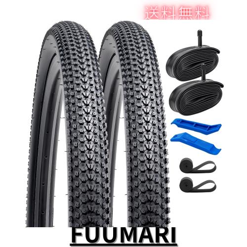 2本セット,29 2.10 タイヤ,29x2.10 54-622 自転車タイヤ + 28/29x1.75/2.40 チューブ 肉厚 米式バルブ32mm +リムテープ+タイヤレバ,Y-200