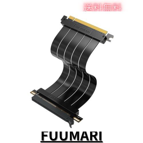 EZDIY-FAB PCIe 4.0 X16ライザーケーブル 高速シールド垂直GPUマウント用 PCI-E Gen4対応 延長ライザーカード ストレートコネクタ - 20cmの通販は