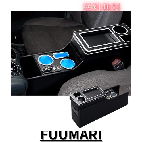 VEHSUN 【グレードアップ】コンソールボックス VOXY 車 アームレスト トヨタ ヴォクシー ステップワゴン適用 ノア エスティマ ウィッシュ