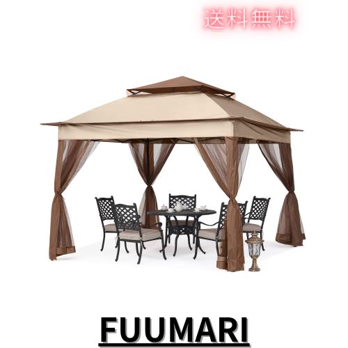 マスターキャノピー（MASTERCANOPY）ワンタッチタープテント メッシュスクリーン四枚セット 横幕/サイドシート 虫除け ガゼボ 庭 アウト