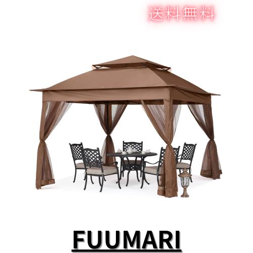 マスターキャノピー（MASTERCANOPY）ワンタッチタープテント メッシュスクリーン四枚セット 横幕/サイドシート 虫除け ガゼボ 庭 アウト