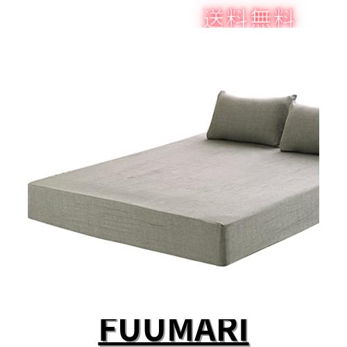 ボックスシーツ ワイドキング 200x200x30cm オーガニックコットン 洗いざらしの綿100% ベッドシーツ BOXシーツ 防ダニ グレー