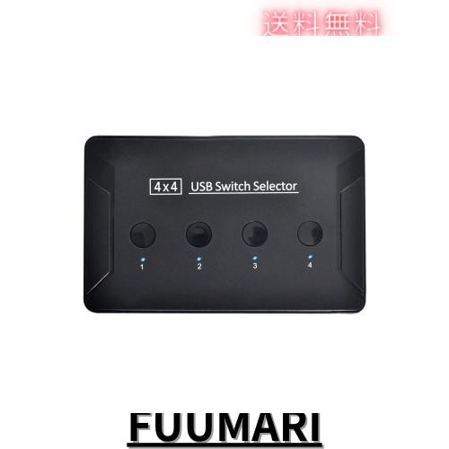 Cablecc KVM USB 3.0 スイッチセレクター 4ポートPC キーボードマウススキャナープリンター用4つのデバイスを共有の通販は