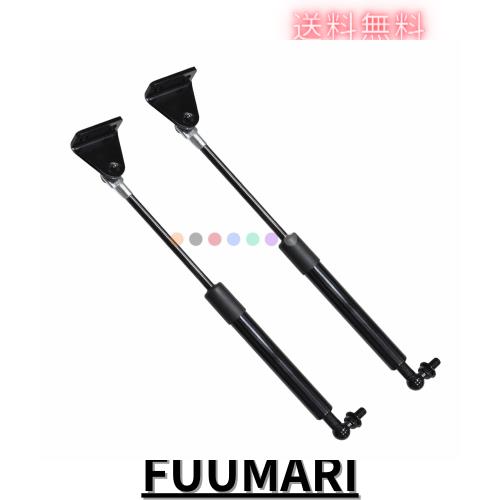 XIANGSHANG 1994-2000 ラシーン/ラシーンフォルザ RFNB14 Rasheen Forza リアゲートダンパー 9045098Y00 9045298Y00 バックドアダンパー の通販は 8,619円