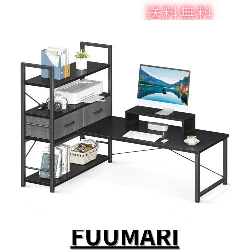 ODK ローデスク パソコンデスク ロータイプ 幅120cm 引き出し付き モニター台付き ゲーミングデスク pcデスク 4段収納ラック付き 左右入の通販は