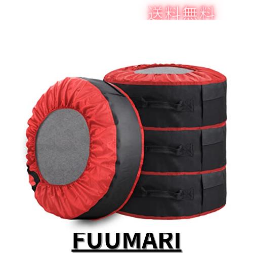 ZATOOTO タイヤカバー 4本 タイヤ 収納 保管カバー フェルトパッド4枚付き タイヤトート タイヤバッグ 取手付き 持ち運び便利 車用 (15/1の通販は 5,928円