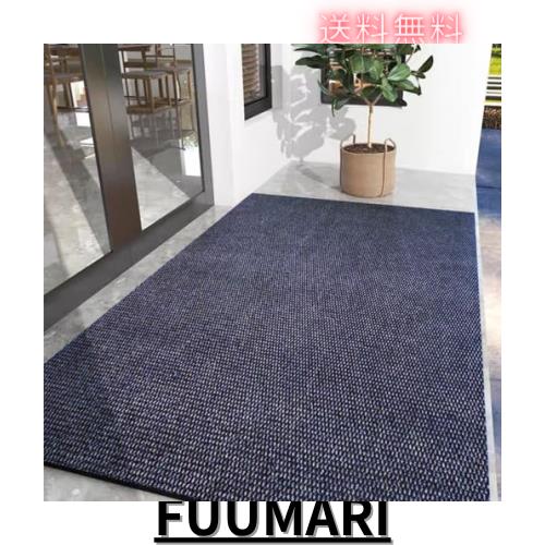 玄関マット キッチンマット屋外 室内 滑り止め 業務用 無地 大判 マット シンプル 泥落とし 足ふきマット（グレー60*240）の通販は 6,361円