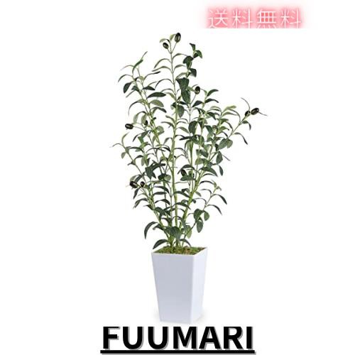 オリーブの木 フェイクグリーン 人工観葉植物 造花 観葉樹 光触媒 空気清浄 消臭 抗菌 室内 75CMの通販は