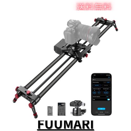 NEEWER 39.4”/100cm 電動カメラスライダー アプリ無線制御 炭素繊維ドリーレールカメラスライダー ビデオモード/タイムラプス撮影/水平/