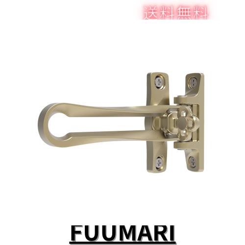 Greatimドアガード ドアアーム 補助ロック 外開き用 玄関ドア Greatimドアガード ドアアーム 補助ロック 外開き用 玄関ドア