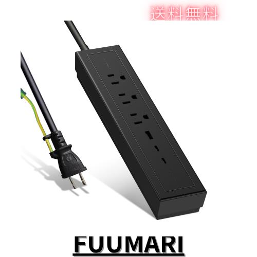 Innfact 73W 1.8m 急速充電延長コード 電源タップ GaN 窒化ガリウム コンセントタップ 3個AC口 USB-C 2ポート USB-A 1ポート テーブルタ