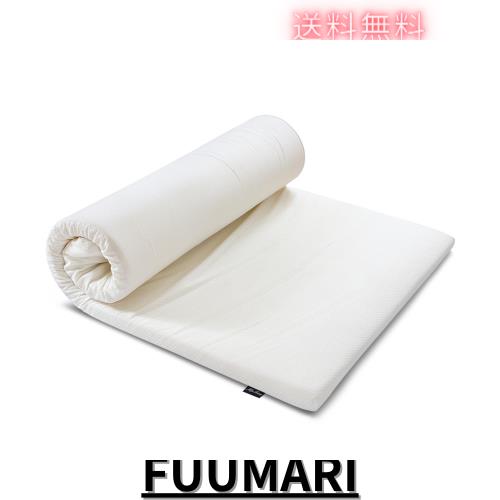 マットレス 180N高反発 セミダブル折り畳み 敷布団 厚さ5cm 2個