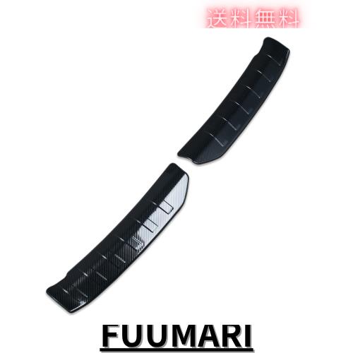 RUIQ 日産 新型 キックス P15型 専用 内装 ステンレス ラゲッジ キッキングプレート スカッフプレートバック リア インナースカッフ カバの通販は