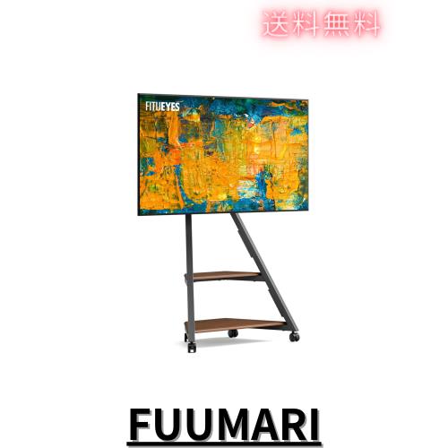FITUEYES DESIGN テレビスタンド キャスター付き 壁寄せ 32 43 50 55 60 65インチ対応 ロータイプ コーナーテレビ台 ケーブル管理 移動式