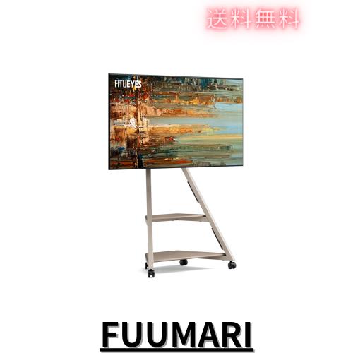 FITUEYES DESIGN テレビスタンド キャスター付き 壁寄せ 32 43 50 55 60 65インチ対応 ロータイプ コーナーテレビ台 ケーブル管理 移動式