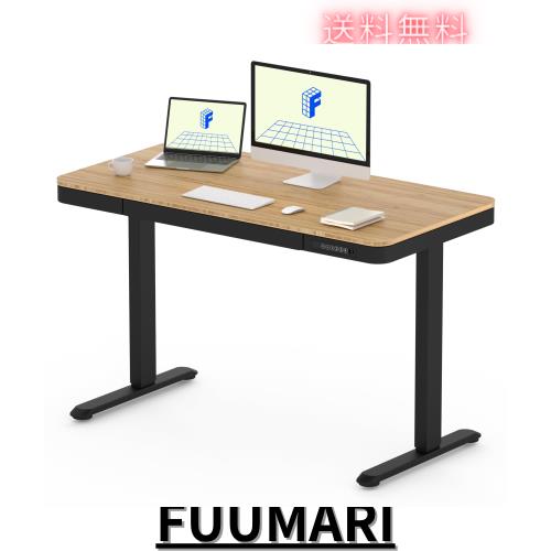 FLEXISPOT 昇降デスク 引き出し付き スタンディングデスク EG8 幅120