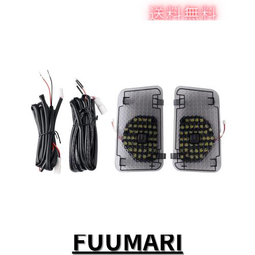 Mixsuper トヨタ 新型 カローラクロス 増設LED ラゲッジランプ 増設LEDランプ 高輝度 ラゲッジLED 増設用 増設ライト TOYOTA COROLLA CROの通販は 5,483円