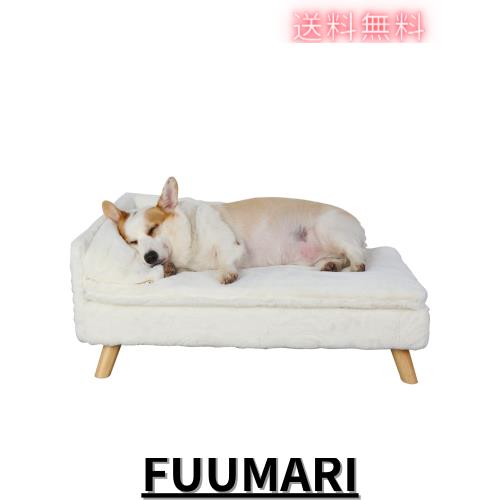 BingoPaw 小型犬ソファーベッド 中型犬 猫椅子ベッド 大きい 四角 2匹 防水 洗えるカバー ふわふわ 暖かい ヒーター使える 冬/夏オールシ