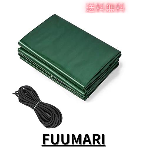 トラックシート トラック荷台シート 荷台シートカバー グリーンシート 3.8×2.6m 680g/m？ 1t 1.5t 2t対応 防UV 防水 PVC帆布 多用途