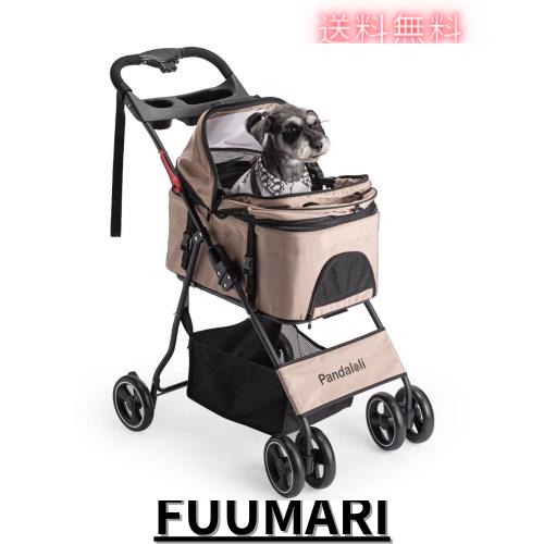 Pandaloli ペットカート ベビーカー 犬 バギー:小型犬 中型犬 猫 Pandaloli ペットカート ベビーカー 犬 バギー:小型犬 中型犬 猫