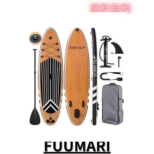 SUP スタンドアップパドルボード SUPボード サップボード インフレータブル スタンドアップパドルボード