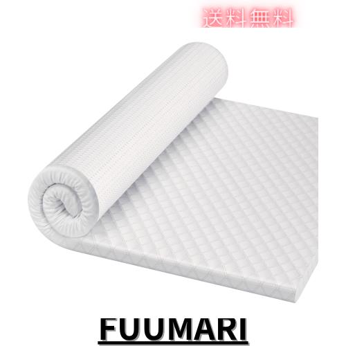 Homwarm マットレス ベットマット 高反発 敷布団 厚さ5cm 抗菌防湿 毛玉防止 汚れ防止 高通気性 高密度32D (ダブル (14 Homwarm マットレス ベットマット 高反発 敷布団 厚さ5cm 抗菌防湿 毛