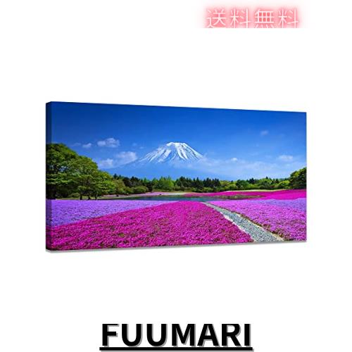 絵画 富士山壁掛け 桜 ポスター 桜の木 写真 アートパネル 赤富士 絵 自然 玄関 花の絵 開運 風水画玄関 木枠付きの完成品(40x80cm)