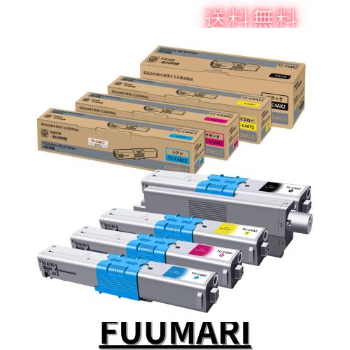 TC-C4AK2 互換トナーカートリッジ OKI 用 4色セット TC-C4AC2 TC-C4AM2 TC-C4AY2 対応機種: C332 MC363 C332dn MC363dn C332dnw MC363dnw