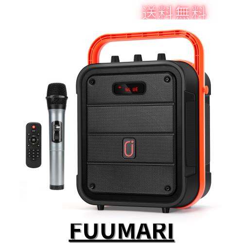 JYX スピーカーセット 拡声器 ワイヤレスマイク1本 Bluetooth 5.0対応 高低音強化機能搭載 充電式 ポータブル ホームパーティー、カラオの通販は