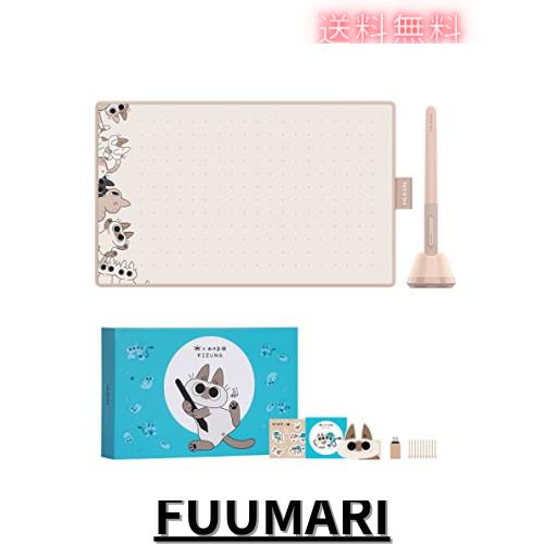 【日本限定】のべ子 HUION ペンタブレット コラボ ペンタブ 板タブ ギフト 紙に描くようなデジタルお絵描き 充電不要ペン 8192レベル筆圧の通販は 9,976円