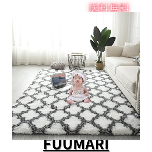 ラグマット Gsogcax カーペット 折り畳み 長方形 極厚毛足約4.0cm 絨毯 防ダニ 滑り止め付 抗菌 防臭 160x200cm(約3畳)ふわふわ ホワイトの通販は 5,115円