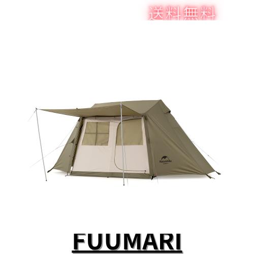 Naturehike ワンタッチ Villageテント 4人用 パークテント キャンプ 設営簡単 ２重層 自立式 防水PU3000mm 前室ルーム付き 初心者向け 前