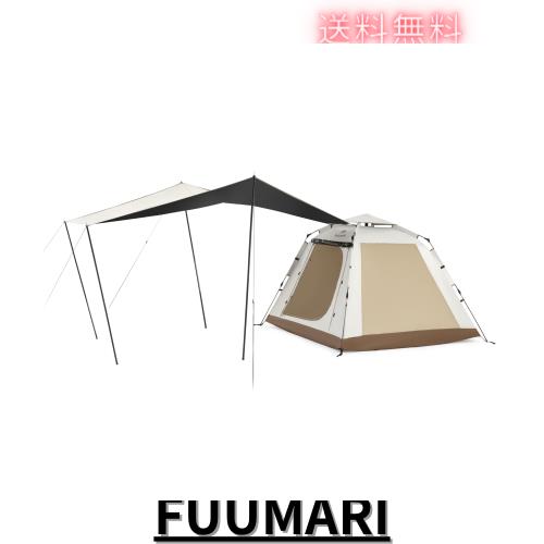 Naturehike 公式 ワンタッチ テント 1〜3人用 UPF50+ サンシェード パークテント？ロッジ型 キャンプ 設営簡単 uvカット 自立式 2重層 耐