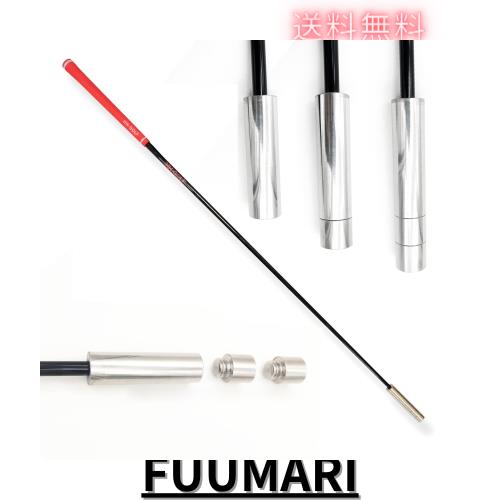 HH-GOLFゴルフスイングスピードトレーニング器、4 in 1でクラブ重量を調節できるゴルフスピードバー、ゴルフスイングトレーニング補助ツ