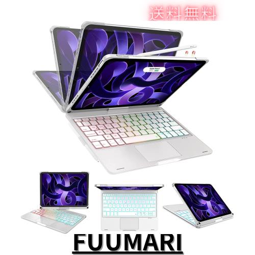 業界独創な設計・360°回転180°フリップ iPad Pro 12.9 キーボードケース 第6世代 第5世代 第4世代 第3世代対応 高精 | [業界独創な設計・360°回転] iPad Pro 12.9 キーボードケース