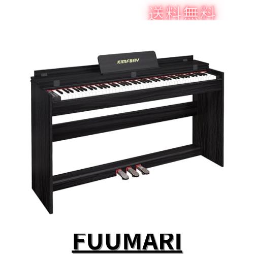 新品KIMFBAY 電子ピアノ ハンマーアクション 88鍵盤 木製 子供 初心者