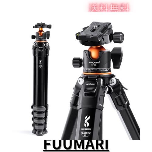 K＆F Concept 三脚 カメラ 一眼レフ 全高178CM 5段階伸縮