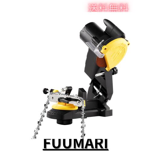 BAOSHISHAN チェンソー目立機 電動式 チェーン研磨機 チェンソー目立て機 チェーンソーグラインダー 電気研削工具 チェーンソーシャープの通販は