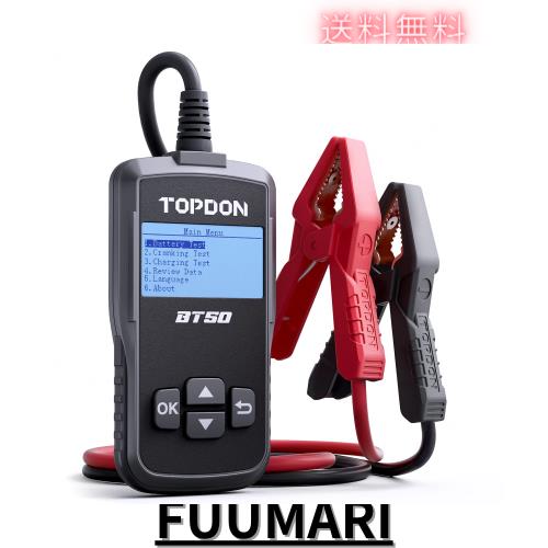 カーバッテリーテスター 12V、TOPDON BT50、自動車用 100-2000 CCA バッテリーチェッカー SOH、SOC、CCA、電圧、内部抵抗、始動電圧と時