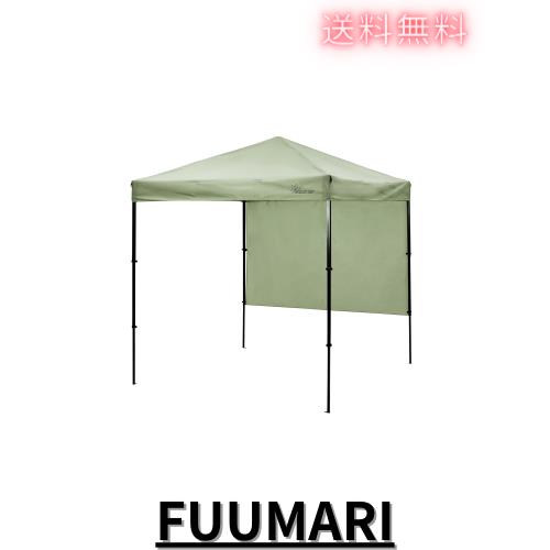 【限定！】SOLO UP ワンアクション タープ ワンタッチ タープテント キャンプ テント アウトドア サンシェード 横幕付き コンパクト 2.2m