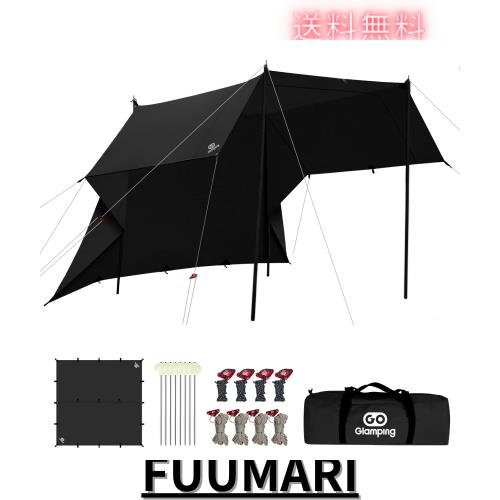 GOGlamping HENGEN+スクエアタープTC 正方形タープ ポリコットン 焚き火可 tcタープ【19箇所ループ・特殊防水テープ付き】500mm耐水圧 撥