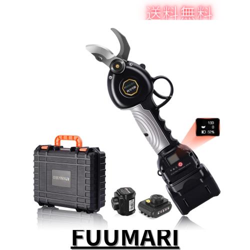 [アップグレード機能 両刃可動タイプ] 電動剪定ばさみ 引金連動機能 ・けが防止機能付き 切れ味良くて楽々 細かい剪定と太枝切り 切断径3の通販は