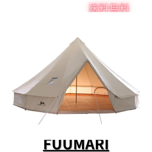 TOMOUNT ベルテント 5m TC テント ポリコットン キャンプテント 4-8人