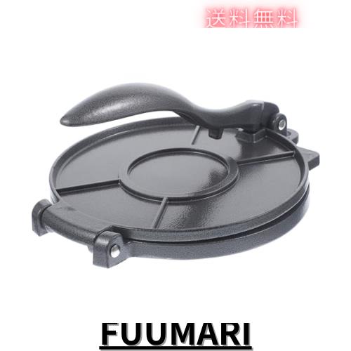 NUOLUX トルティーヤメーカー　20cm　トルティーヤプレス　アルミ製　折りたたみ式　使いやすい　成形工具　調理器具　キッチン用品　グの通販は 6,220円