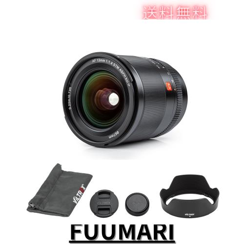VILTROX 13mm F1.4 超広角 APS-C AFレンズ Nikon Camera Z50 Z30 Z6II Z7II Z6 Z7に対応 Viltrox AF 13mm F1.4 ニコンZマウント \u2013 viltrox-shop